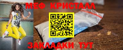 винт Можга