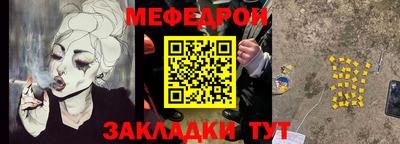 винт Можга
