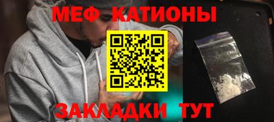 марки lsd Нарткала