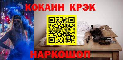 винт Можга
