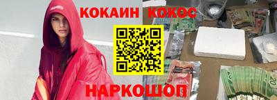 Альфа ПВП Наро-Фоминск