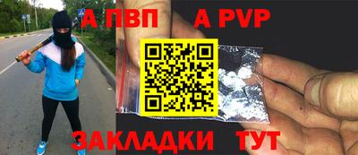 дмт Моздок