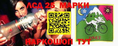 Альфа ПВП Наро-Фоминск