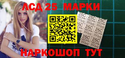 кокаин VHQ Можайск