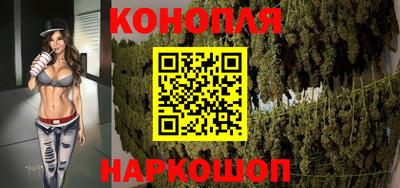 кокаин VHQ Можайск