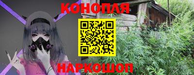 марки lsd Нарткала