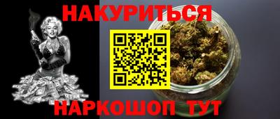 винт Можга