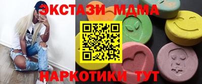 винт Можга
