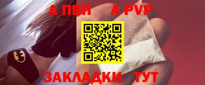 дмт Моздок