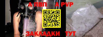 марки lsd Нарткала