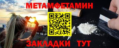кокаин VHQ Можайск