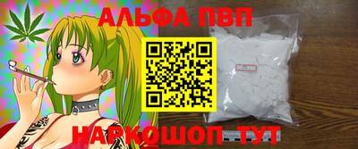 дмт Моздок