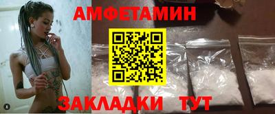 марки lsd Нарткала
