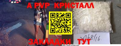 дмт Моздок