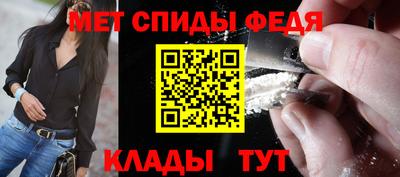 винт Можга