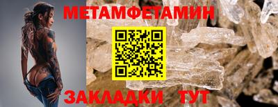марки lsd Нарткала