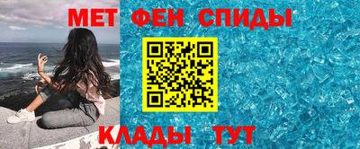 Альфа ПВП Наро-Фоминск