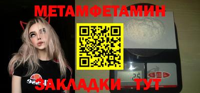 дмт Моздок