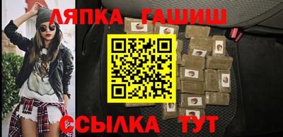 винт Можга