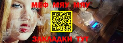 дмт Моздок